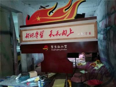 景观标识-政府标识