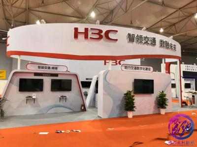 展台设计制作搭建